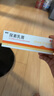 麗芙尿素乳膏10%30g/盒尿素軟膏尿素霜醫(yī)用尿素乳膏手腳干裂皮膚干燥手足皸裂腳后跟干裂膏角化型腳氣 曬單實(shí)拍圖