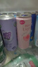 銳澳（RIO）雞尾酒 預(yù)調(diào)酒 洋酒 果酒 微醺清爽強(qiáng)爽多口味組合裝 330ml*10罐 曬單實(shí)拍圖