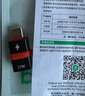 畢亞茲 安卓蘋(píng)果轉接頭轉換器type-c轉lightning27W充電數據線(xiàn) iPhone14/新SE/12/XR/8/7/6s 曬單實(shí)拍圖