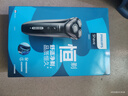 飛利浦（PHILIPS）電動(dòng)剃須刀經(jīng)典3系 干濕雙剃刮胡刀 配彈出式鬢角修剪器 生日禮物國(guó)家補(bǔ)貼 七夕情人節(jié)禮物 曬單實(shí)拍圖