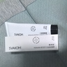 司沃康（SVAKOM）嘻嘻滴跳蛋情趣用品成人震動棒女生小玩具女性私密儀器相姬ccd 曬單實拍圖