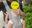 ERGObaby美國(guó)二狗原裝進(jìn)口嬰兒腰凳Alta嬰兒坐墊式2合1寶寶透氣款背帶腰凳 Alta腰凳透氣款-珍珠灰 曬單實(shí)拍圖