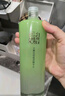 百雀羚爽膚水水嫩倍現盈透精華水220ml補水保濕舒緩收縮毛孔中秋送禮 曬單實(shí)拍圖