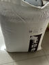 無(wú)印良品A類大豆床褥床墊遮蓋物厚6cm家用四季防滑可折疊被褥子1.5x2米床 曬單實(shí)拍圖