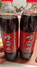 嶗山【任嘉倫推薦款】中華老字號(hào) 國(guó)貨可樂(lè)汽水 碳酸飲料 500ml*24瓶 曬單實(shí)拍圖