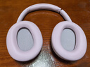 索尼（SONY）【新色上市】WH-CH720N 無(wú)線(xiàn)降噪立體聲耳機 粉色 七夕禮物 曬單實(shí)拍圖