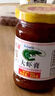 胖東來(lái)同款蝦膏大潼大蝦膏泰式風(fēng)味調味醬蝦頭油家用即食蝦醬炒菜 大蝦膏【配方1】【】 曬單實(shí)拍圖