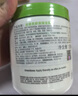 絲塔芙舒潤保濕大白罐550g兩只裝不含煙酰胺補水身體乳楊冪同款敏肌 曬單實(shí)拍圖