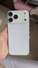頑鍵俠適用次日達蘋(píng)果17手機模型新款iPhone17ProMax仿真模型機玩具柜臺展示機模還原上交機開(kāi)學(xué)必備神器 17promax銀色（黑屏效果款） 曬單實(shí)拍圖