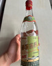 李渡 高粱1975 元窖香型白酒 50.8度 520ml*6瓶 整箱裝 江西特產(chǎn) 曬單實(shí)拍圖