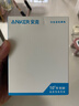 ANKER安克100W氮化鎵充電器數(shù)據(jù)線套裝 多口pd大功率type-c快充使用蘋果17華為vivo手機(jī)筆記本電腦插頭 曬單實拍圖