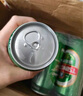 青島啤酒（TsingTao）經(jīng)典系列濃郁麥香500ml*24聽（多廠生產(chǎn)隨機發(fā)貨） 曬單實拍圖