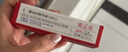 喜遼妥【20%濃度】壬二酸祛痘精華霜修復(fù)淡化痘印水楊酸非凝膠軟膏15g 曬單實(shí)拍圖