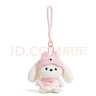 伊美娃娃小兔子公仔書(shū)包掛件玩偶背包掛飾車(chē)鑰匙毛絨掛件兒童生日禮物女生 曬單實(shí)拍圖