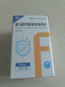 [希羅達]卡培他濱片 0.5g*12片 7盒裝 曬單實拍圖