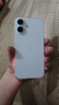 Apple/蘋(píng)果 iPhone 16（A3288）256GB 白色 支持移動(dòng)聯(lián)通電信5G 雙卡雙待手機(jī) 曬單實(shí)拍圖