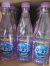 統(tǒng)一海之言電解質(zhì)飲料檸檬百香果藍(lán)莓清爽果汁0脂肪500ml*15瓶 3口味混合裝【500ml*15瓶】 曬單實(shí)拍圖