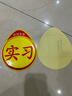 鳴固 實(shí)習車(chē)貼新手上路 夜間反光磁吸標志貼自營(yíng)磁性貼粘貼式警示貼 曬單實(shí)拍圖