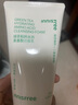 悅詩風(fēng)吟（Innisfree）綠茶洗面奶150g氨基酸綿密控油清潔保濕男士女士七夕情人節(jié)禮物 曬單實(shí)拍圖