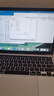 蘋(píng)果（Apple） MacBook Pro/Air 二手蘋(píng)果筆記本電腦 商務(wù) 辦公 游戲 設計 剪輯 99新20款P52灰P82銀十代16G/1TB 曬單實(shí)拍圖