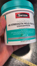 Swisse斯維詩(shī)4倍高濃度深海魚油膠囊禮盒1800mg omega3 240粒 教師禮物 曬單實(shí)拍圖