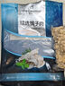 1號會(huì )員店精選蜆子肉蛤蜊肉 2斤 去殼去沙花甲肉 生鮮 曬單實(shí)拍圖