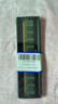 金士頓（Kingston） DDR3 1600 2/4/8G臺式機內存條 3代臺式電腦內存 兼容1333 DDR3 1600 4G 臺式機內存 曬單實(shí)拍圖