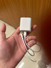 蘋(píng)果充電器45W適配原裝充電線(xiàn)正品快充套裝iPhone14/13promax/pro/plus/12/11/XS手機充電器數據線(xiàn) 【蘋(píng)果8-14系列】45W快充頭+快充線(xiàn)1米套裝 安全認證 曬單實(shí)拍圖
