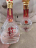 五糧液總廠(chǎng)出品 白酒濃香型萬(wàn)事如意 名酒升學(xué)婚宴送禮物盒裝整箱裝 52度 500mL 6瓶 精品整箱裝 曬單實(shí)拍圖
