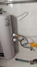 史密斯蘭堡熱水器電熱水器【免費(fèi)上門安裝】家用儲(chǔ)水式扁桶雙膽速熱2200W衛(wèi)生間出租房洗澡一級能效 【一級能效】雙膽扁桶數(shù)顯+速熱+雙防電墻 40L 曬單實(shí)拍圖