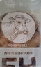 膳之牛&農(nóng)夫好牛 阿根廷草飼原切大塊牛肉凈重4斤 帶筋膜生鮮牛肉 曬單實(shí)拍圖