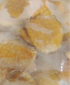 晨捕冷凍芒果肉新鮮速凍臺農芒果廣西當季凍芒果肉時(shí)令水果1kg袋 【10袋*1kg】包運 曬單實(shí)拍圖