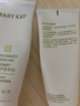 玫琳凱（MARY KAY）護(hù)膚品經(jīng)典2號凈膚平衡面膜霜補水保濕去角質(zhì)清潔毛孔化妝品旗艦 2號凈膚平衡面膜霜【新款】 曬單實拍圖