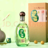 瀘州老窖 綠豆大曲 禮盒裝喜宴商務(wù)送禮佳品露酒 41.8度 500mL 1瓶 （金之豆單瓶） 曬單實(shí)拍圖