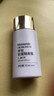 夢(mèng)妝隔離霜修容遮瑕提亮膚色 薰衣草隔離30ml【泛黃提亮】 曬單實(shí)拍圖