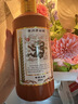 茅臺生肖 甲辰龍年 醬香型白酒 53度 500ml 單瓶【名酒鑒真】 曬單實(shí)拍圖