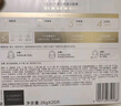 玉蘭油（OLAY）全新水光小白瓶面膜20片補(bǔ)水美白去黃提亮膚色改善暗沉生日禮物女 曬單實(shí)拍圖