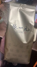 張一元茶葉茉莉花茶毛尖新春茶冷泡濃香型伴手茶禮送禮品特種200g金罐裝 曬單實(shí)拍圖