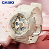 卡西歐（CASIO）手表女BABY-G純色運動(dòng)學(xué)生電子表送女友七夕禮物BA-110XGA-7A2 曬單實(shí)拍圖
