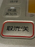 松下（Panasonic）【國家補貼20%】日本原裝進(jìn)口電飯煲2-3人IH加熱電飯鍋家用3升不粘鍋一級能效以舊換新SR-HBC104 曬單實(shí)拍圖