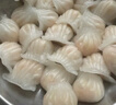 廣州酒家利口福 蝦餃480g 24只裝 早餐半成品 廣式早茶點(diǎn)心 生鮮食品速食美食 曬單實(shí)拍圖