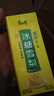 康師傅飲料250ml*24盒紙盒混合冰紅茶綠茶茉莉蜜茶水蜜桃酸梅湯 混合口味250ml*24盒 曬單實(shí)拍圖