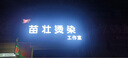 發(fā)光字招牌門(mén)頭廣告牌定制不銹鋼門(mén)頭字免費設計廣告牌匾無(wú)邊字 曬單實(shí)拍圖