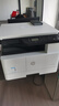 惠普（HP） a3打印機 42523dn a3a4黑白激光復印機掃描機一體機圖紙試卷自動(dòng)雙面辦公室打印有線(xiàn)網(wǎng)絡(luò )商用辦公 42523dn【送-無(wú)線(xiàn)配件和USB(單獨寄)】 曬單實(shí)拍圖
