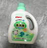 貝親（Pigeon） 嬰兒洗衣液 寶寶兒童專用酵素溫和去污1瓶2袋共3L 清新果香PL405 曬單實拍圖
