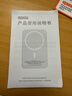 固質(zhì)優(yōu)品【國家3C認證丨官裝正品】蘋(píng)果磁吸充電寶Magsafe移動(dòng)電源20W快充超薄迷你小巧便攜無(wú)線(xiàn)外接電池 【頂配版】新國標3C認證丨全系通用 可上飛機丨原版1:1丨蘋(píng)果白 曬單實(shí)拍圖