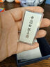 臻匯銀999.9足銀銀條銀磚白銀擺件投資收藏長(zhǎng)輩禮物龍年銀條50g 曬單實(shí)拍圖