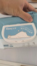 舒潔（Kleenex）羊駝濕廁紙80抽*10包 (800抽)清潔濕紙巾私處清潔EDI純水 曬單實(shí)拍圖
