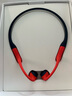 韶音（SHOKZ）OpenSwim Pro S710 骨傳導(dǎo)藍(lán)牙耳機(jī) 開放式運(yùn)動游泳跑步騎行不入耳 珊瑚海 曬單實(shí)拍圖