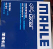 馬勒（MAHLE）濾芯套裝空氣濾+空調(diào)濾(馬自達(dá)6/睿翼/奔騰X80 2.0/B70 06-12年)) 曬單實(shí)拍圖